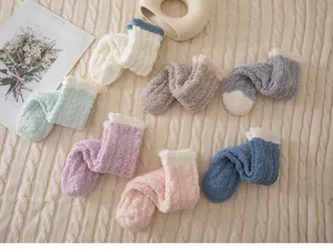 Thickened fluffy coral fleece cable knit warm winter sleep socks cozy home socks