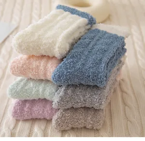 Cozy winter coral fleece fuzzy socks, thick warm mid-tube cable knit thermal socks for home.