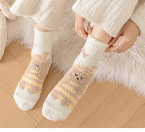 Cozy thick coral fleece winter sleep socks for women, soft warm fuzzy cute cartoon bear.