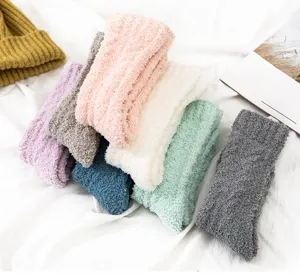 Cozy thick coral fleece winter sleep socks set, soft warm fuzzy home thermal stockings.