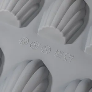Silikon Madeleine Form Detail mit Hitzebeständigkeit bis 260C und sicherer Struktur.