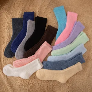 Herren Winter Verdickte Korallenfleece Schlafsocken Einfarbig Warme Thermische Crew Socken Zuhause Indoor Bodensocken