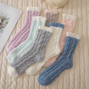 Winter Thickened Coral Fleece Cable Knit Sleep Socks Solid Color Mid Tube Warm Snow Socks For Unisex Adults Casual Home