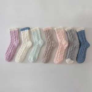 Fluffy cable knit coral fleece winter sleep socks set, warm thick plush socks for women