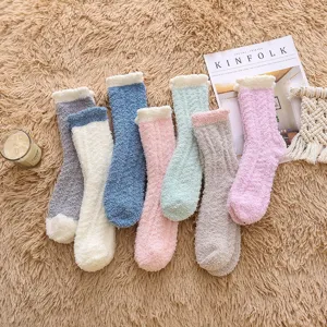 Women winter fuzzy plush socks thick warm cute cozy sleep socks for indoor floor wear
