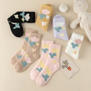 Cozy winter coral fleece fuzzy socks with cute tulip pattern, soft warm sleep mid-tube socks.