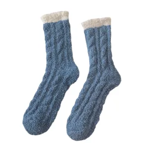 Winter cozy blue white coral fleece cable knit mid-tube warm socks for women daily home wear