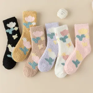 Cozy winter coral fleece tulip socks, soft fuzzy sleep stockings, warm mid-tube socks for home.