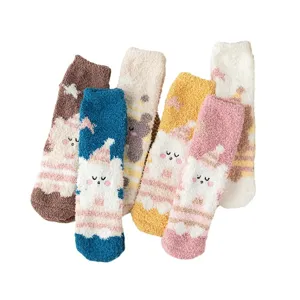 Winter thick coral fleece socks cute cartoon bear plush sleeping socks fuzzy cozy floor socks
