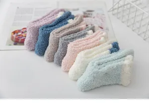 Cozy plush coral fleece socks for women, winter warm fuzzy sleep socks, thick home floor socks.