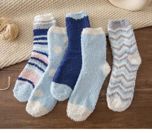 Thickened fuzzy coral fleece winter socks in blue tones, cozy home sleep socks for women.