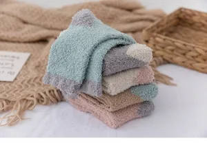 Winter plush coral fleece fuzzy socks cozy thick mid tube sleep thermal socks for daily wear home