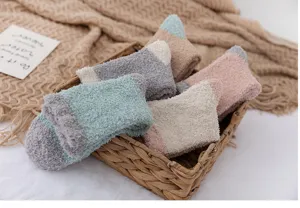 Cozy winter coral fleece fuzzy socks detail, soft color-block mid-tube warm sleep socks.