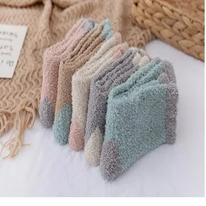 Winter thick plush coral fleece colorblock mid tube socks cozy home sleep snow socks