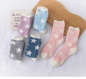 Chaussettes douillettes hiver en molleton de corail motif étoile, chaussettes chaudes.