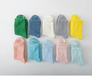Winter thick coral fleece socks with gripper bottom, warm solid color mid-calf home sleep socks