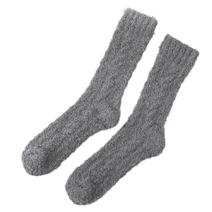 Cozy winter coral fleece fuzzy long twisted knit socks, thick warm home sleeping socks.