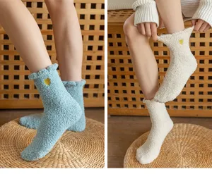 Cozy winter fuzzy coral fleece socks with cute heart embroidery, soft thick warm sleep floor socks.