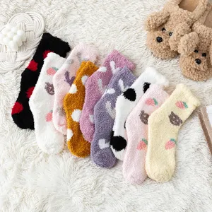 Women winter fuzzy socks coral fleece warm cozy thick cute sleep floor socks multi pack