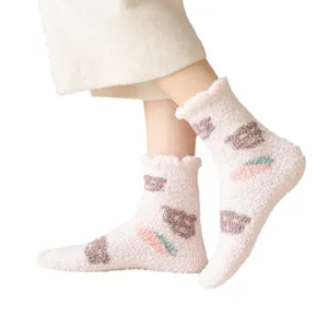 Women winter thick fluffy warm coral fleece socks soft indoor sleep floor socks pink cute