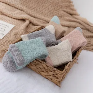 Winter thick coral fleece socks mid tube colorblock design warm home sleeping socks main