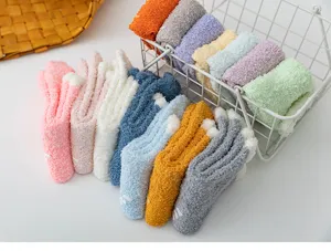 Winter thick coral fleece cozy socks, soft warm mid-tube home sleeping socks for women.