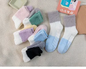 Winter thick coral fleece socks colorblocked mid-calf cozy sleep socks for indoor use
