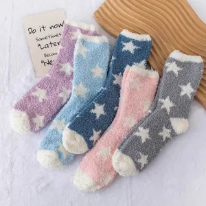Chaussettes épaisses d'hiver en polaire corail avec motif étoiles, chaussettes douces femme.