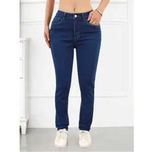 Women Fashion Dark Blue Denim Jeans Slim Fit Stretch Skinny Long Pants Casual Versatile All Season Cotton Blend Bottoms