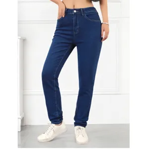 Women dark blue stretch skinny denim jeans casual slim fit long trousers for daily wear.