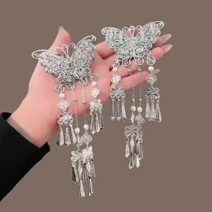 Silver butterfly fringe hair clip Chinese vintage style hanfu hairpin hair accessory display