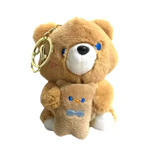 Cute brown plush bear keychain fluffy animal bag charm car key ring pendant gift