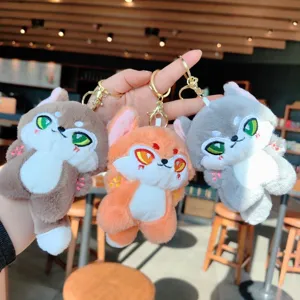 Simpatico portachiavi in peluche volpe lupo borsa ciondolo accessori giocattolo morbido regalo.