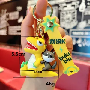 Cute cartoon dinosaur wolf PVC keychain cute bag pendant car key ring accessory gift wholesale