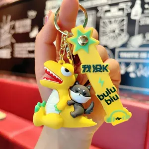 Cute cartoon dinosaur wolf PVC keychain charm stylish bag pendant car key ring gift accessory