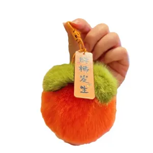 Llavero de felpa de caqui lindo colgante de bolsa de fruta creativa cadena naranja mullida