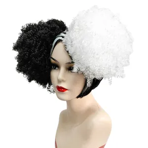 Ασπρόμαυρη σγουρή περούκα afro, ιδανική για πάρτι κοστουμιών Halloween και cosplay.