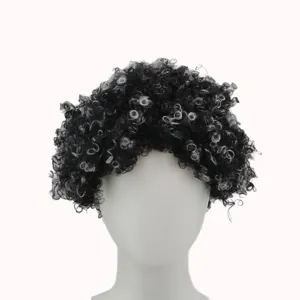 Short curly afro wig detail view, two-tone retro curly hair style display on mannequin.