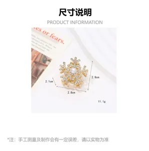 Christmas snowflake hair claw clip, small alloy shark clip for elegant hair styles.