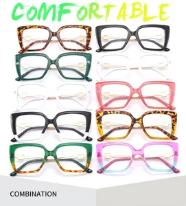 Fashion oversized square reading glasses and clear optical frames in multi-color combinations.