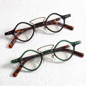 Punk small frame reading glasses, stylish metal bridge designer retro eyewear for daily wear.