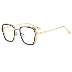 Unisex Vintage Punk Tetrágona Giali Ilíou Metalikó Plhaísio Gradient Lens Retro Eyewear For Men Women Fashion Sun Glasses