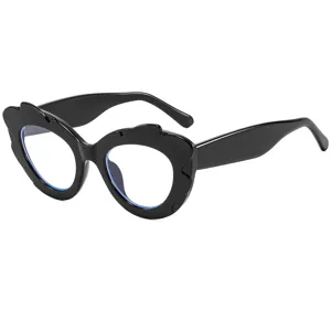 Unisex Fashion Cute Cloud Lace Plain Glasses Transparent Frame Optical Eyewear
