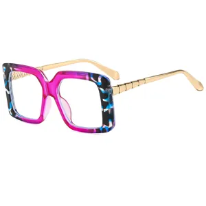 Grosse quadratische blaue rosa Farbverlauf optische Brille mit goldenen gerippten Buegeln