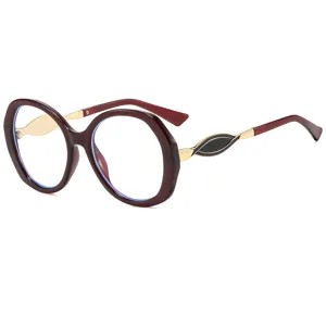 Trendy Oversized Round Sunglasses For Women UV400 Protection PC Metal Frame Splatter Leopard Print Eyewear For Outdoor Vacation Beach