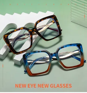 Oversized square fashion glasses with retro hollow temples, stylish optical frames for daily wear.