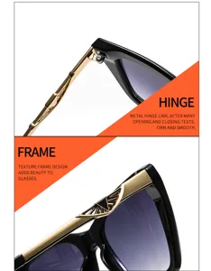 Γυναικεία γυαλιά ηλίου cat-eye oversize μόδας με λεπτομέρεια μεντεσέ και υφή πλαισίου.