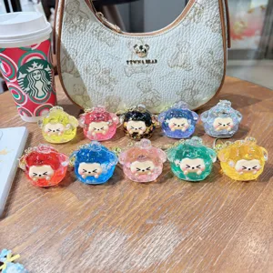 Quicksand glitter dumpling series keychain blind box cute trendy toy pendant bag charm