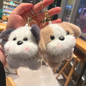 Carino Cartone Animato Peluche Cucciolo Cane Portachiavi Ciondolo Morbido Animale Borsa Fascino Con Finitura in Pizzo Collana Perle