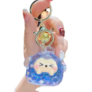 Glitter Quicksand Cute Animal Cartoon Keychain Bag Pendant Sparkling Metal Key Ring